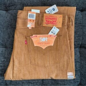 Bronze Levi’s 501 Jeans